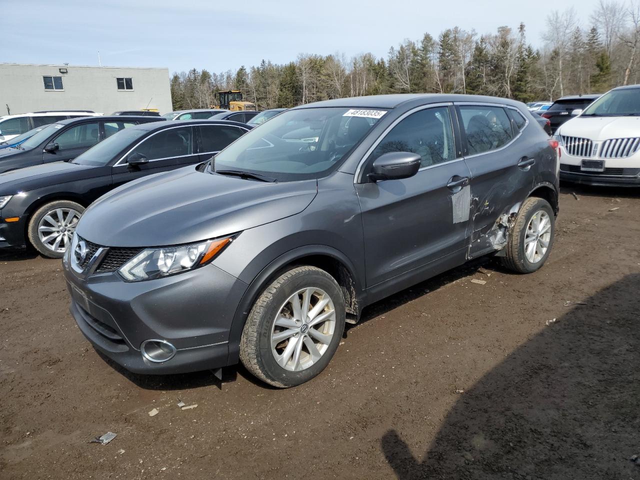 2018 Nissan Rogue spor S