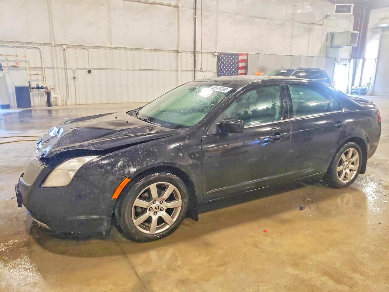 2011 Mercury Milan