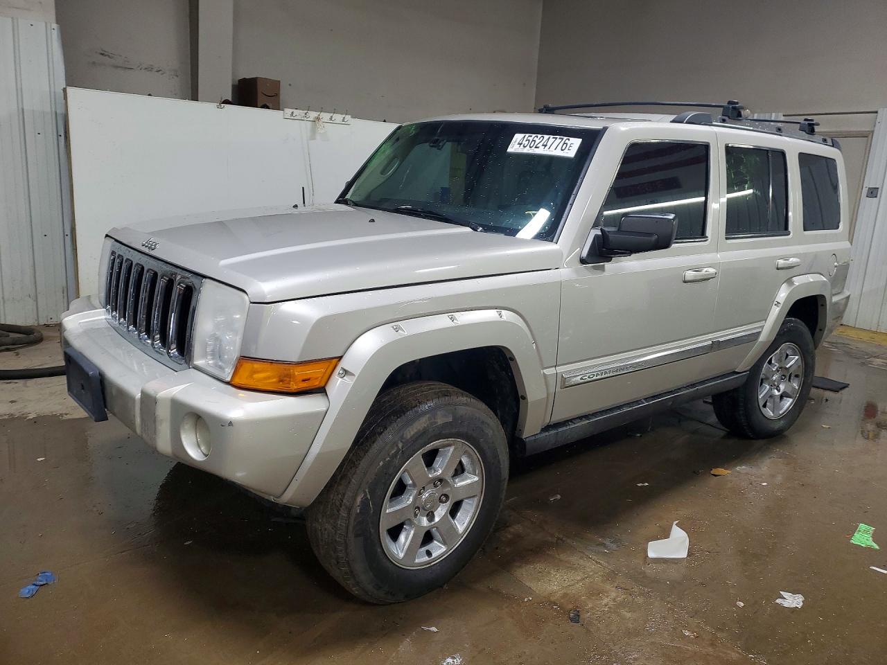 2007 Jeep Commander