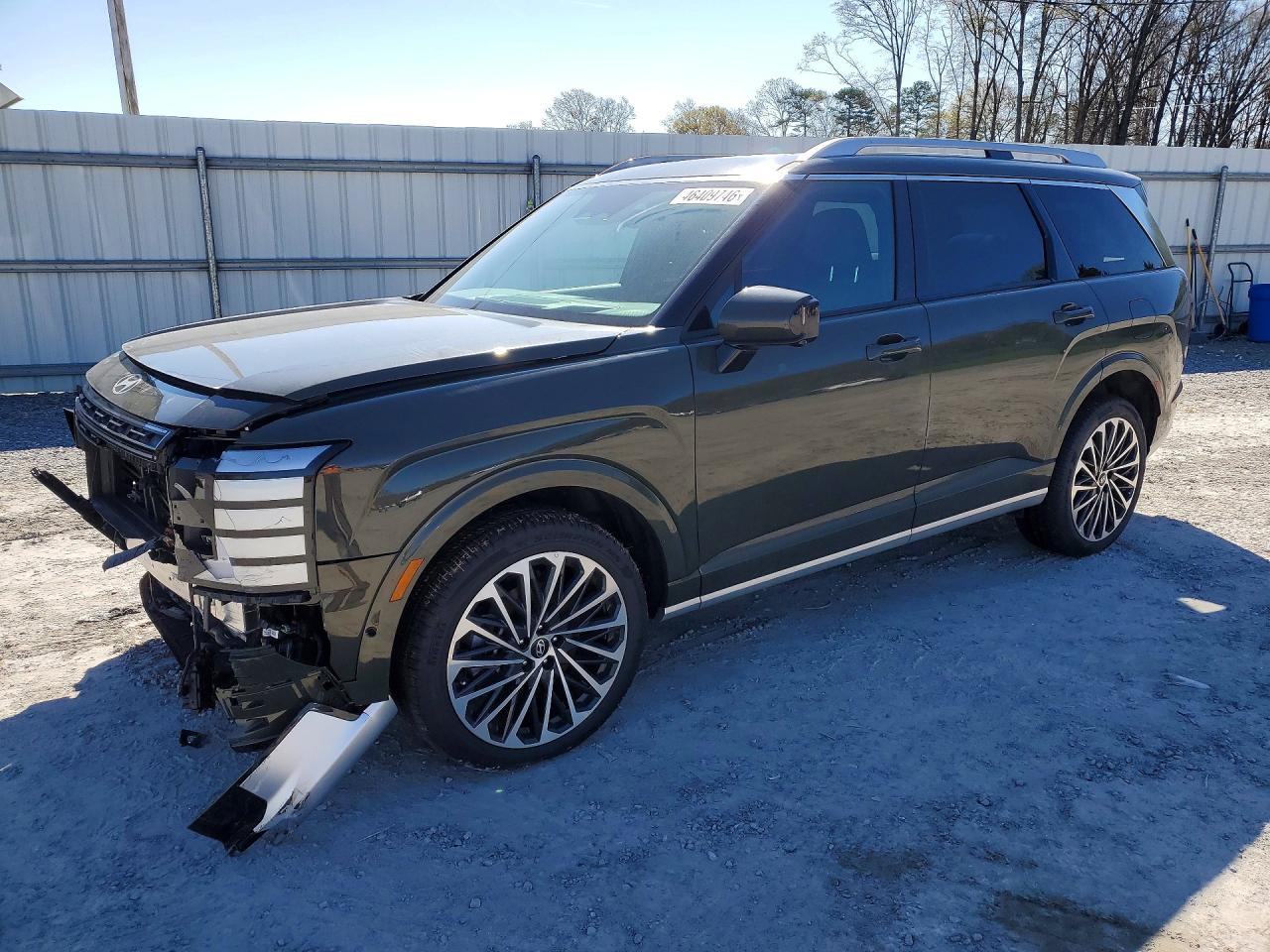 2026 Hyundai Palisade