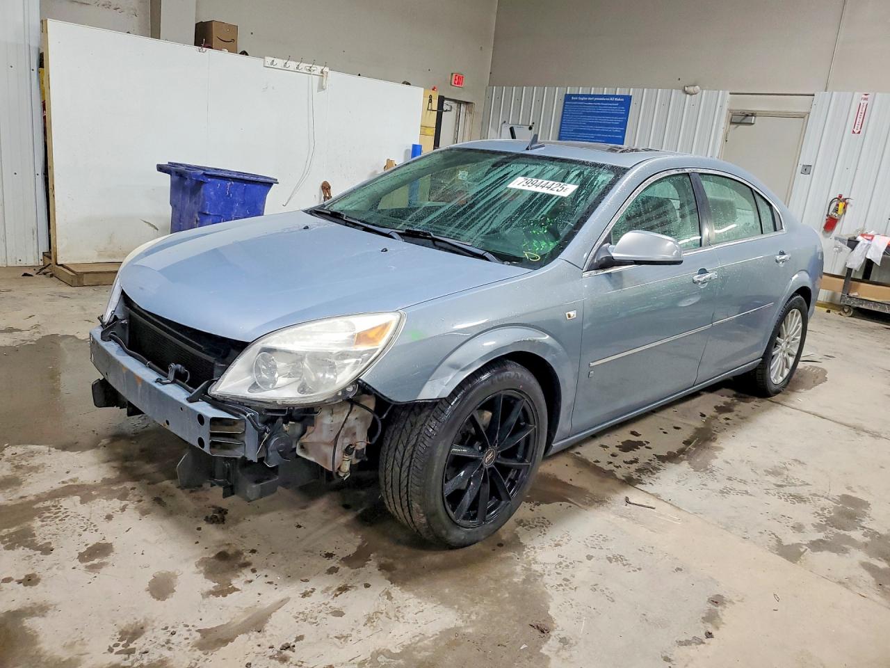 2007 Saturn Aura