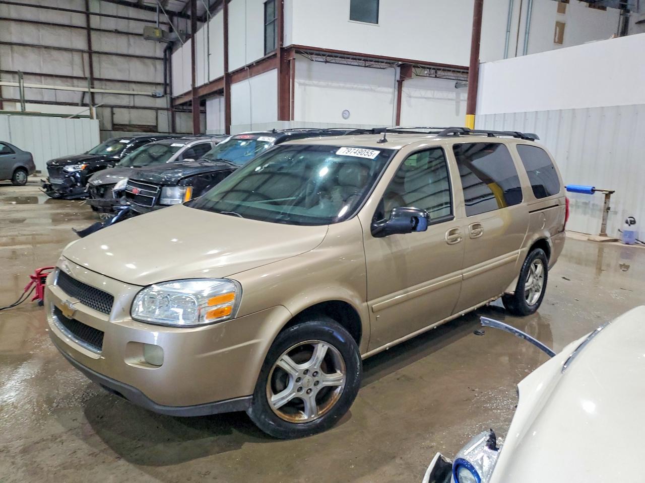 2006 Chevrolet Uplander