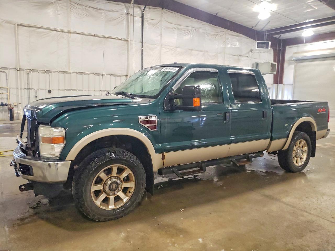 2008 Ford F-350