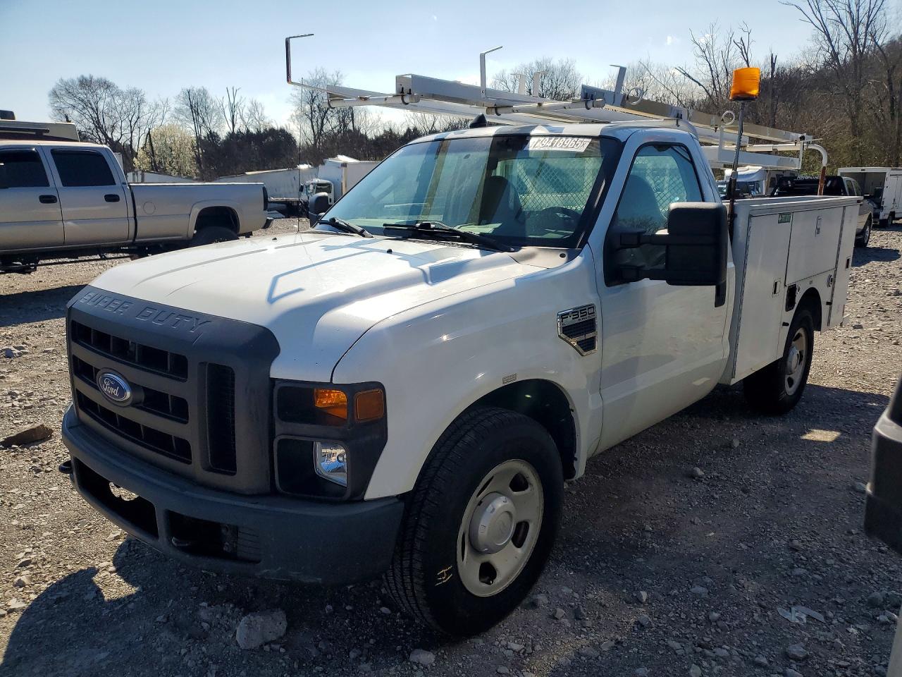 2008 Ford F-350 Super Duty