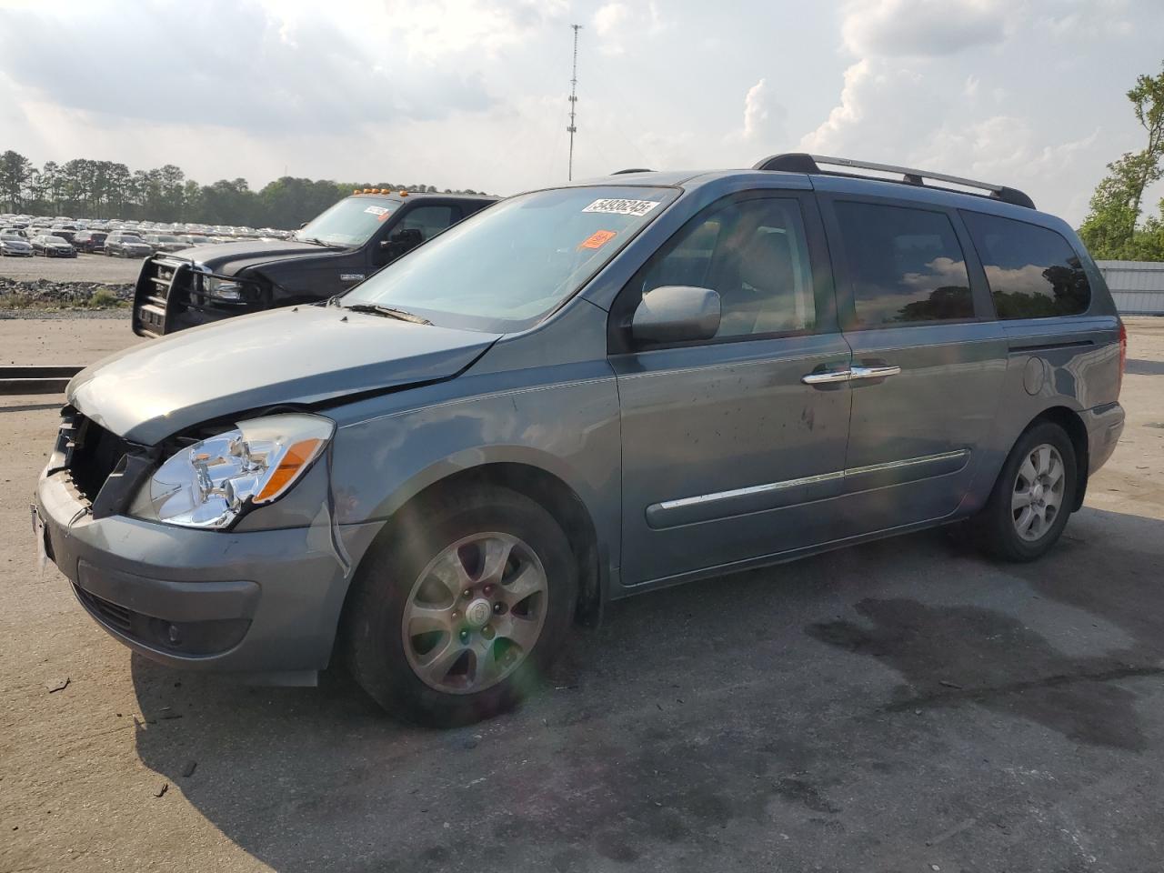 2008 Hyundai Entourage