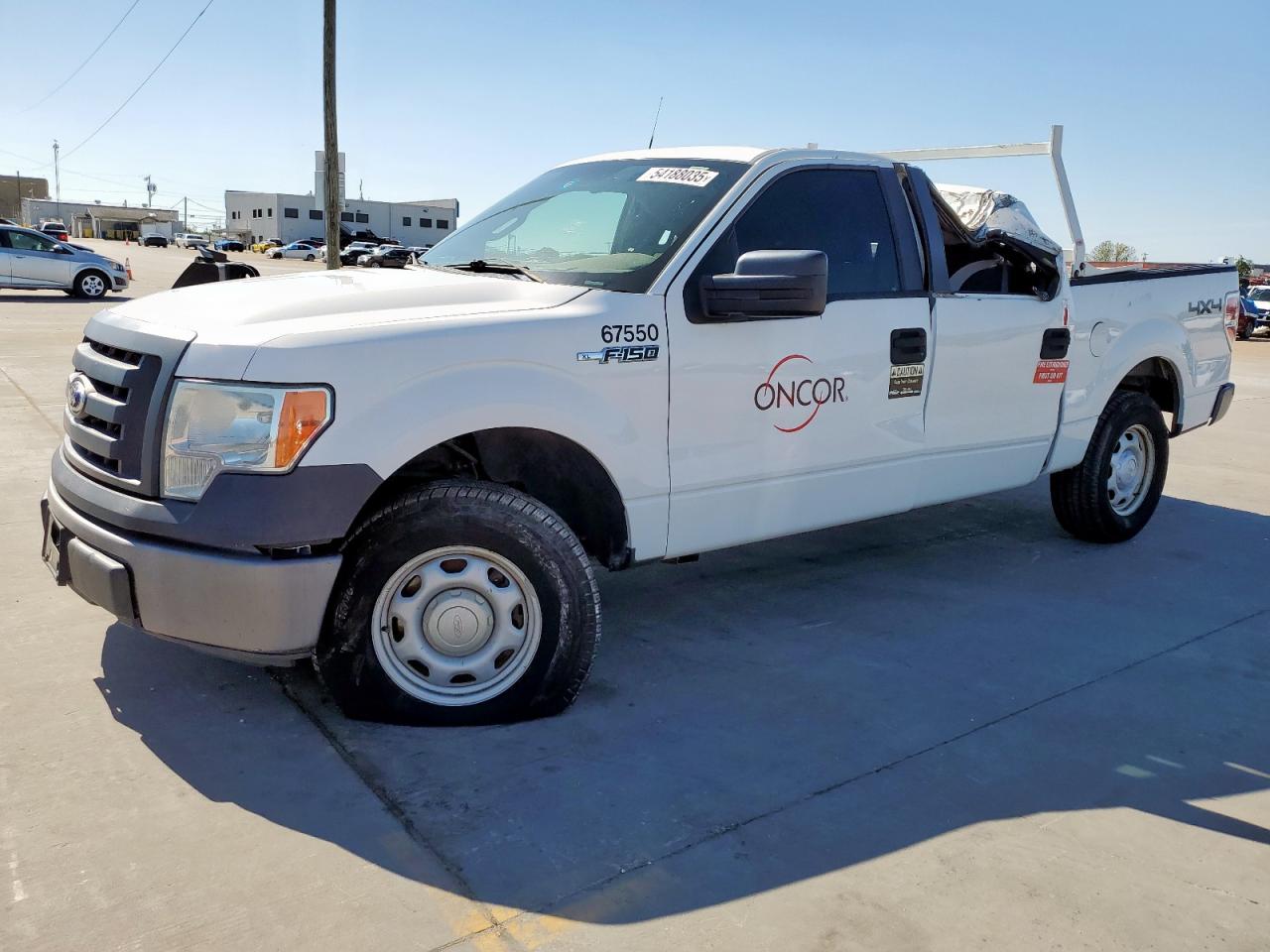 2012 Ford F150 super SUPERCREW