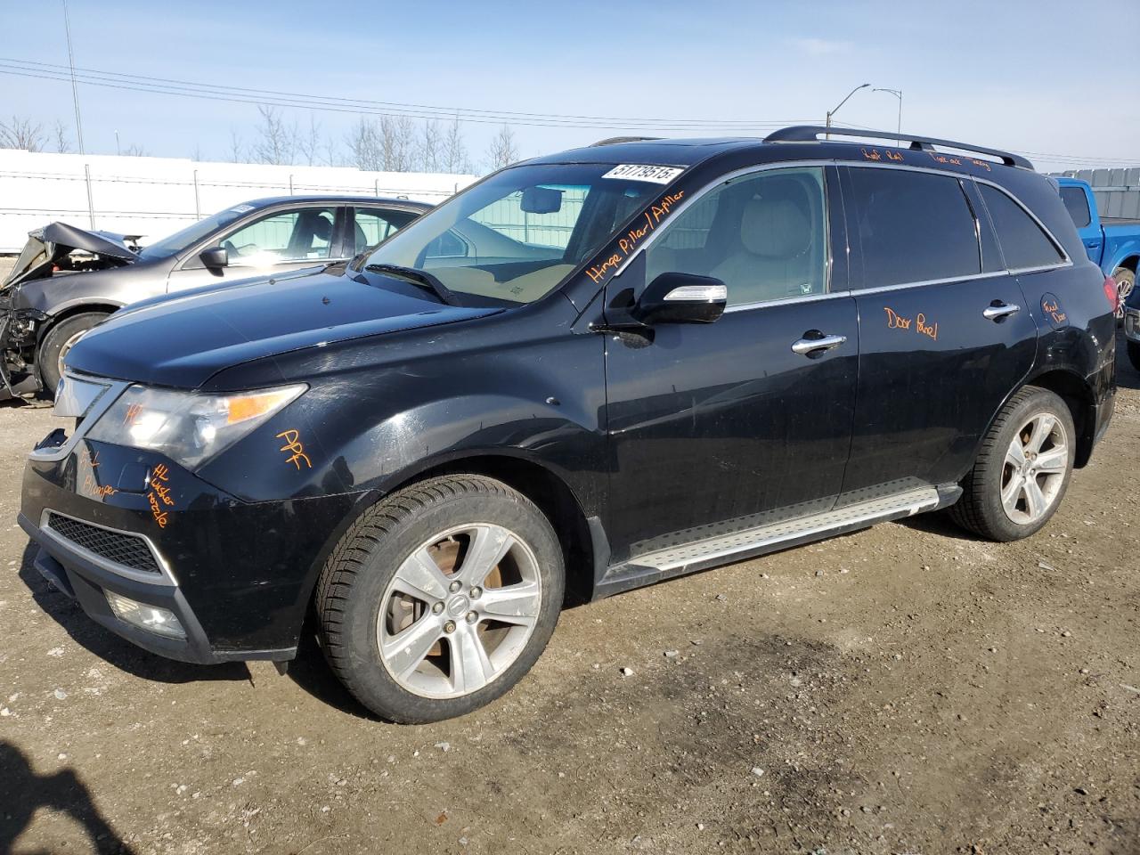 2011 Acura Mdx