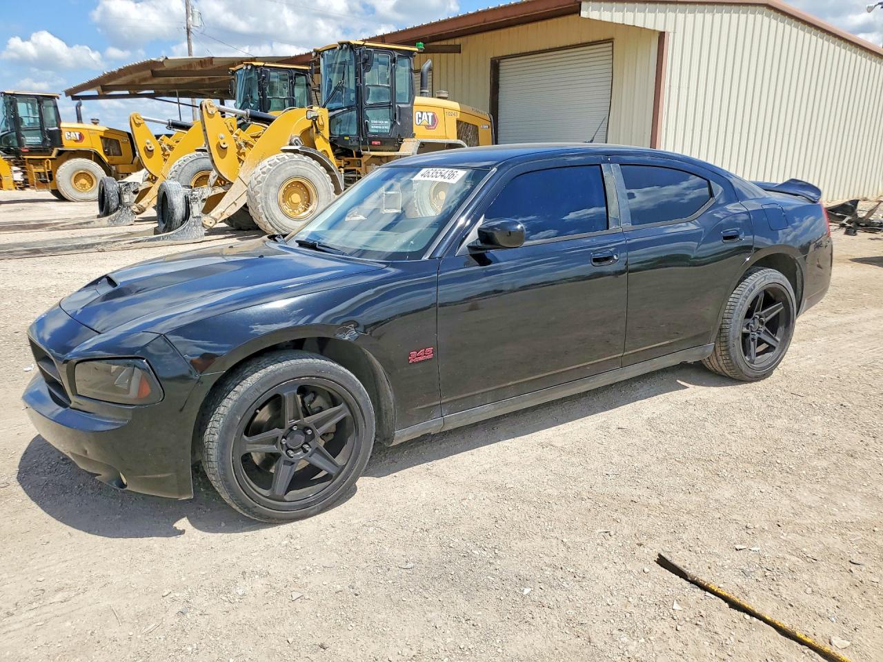 2008 Dodge Charger