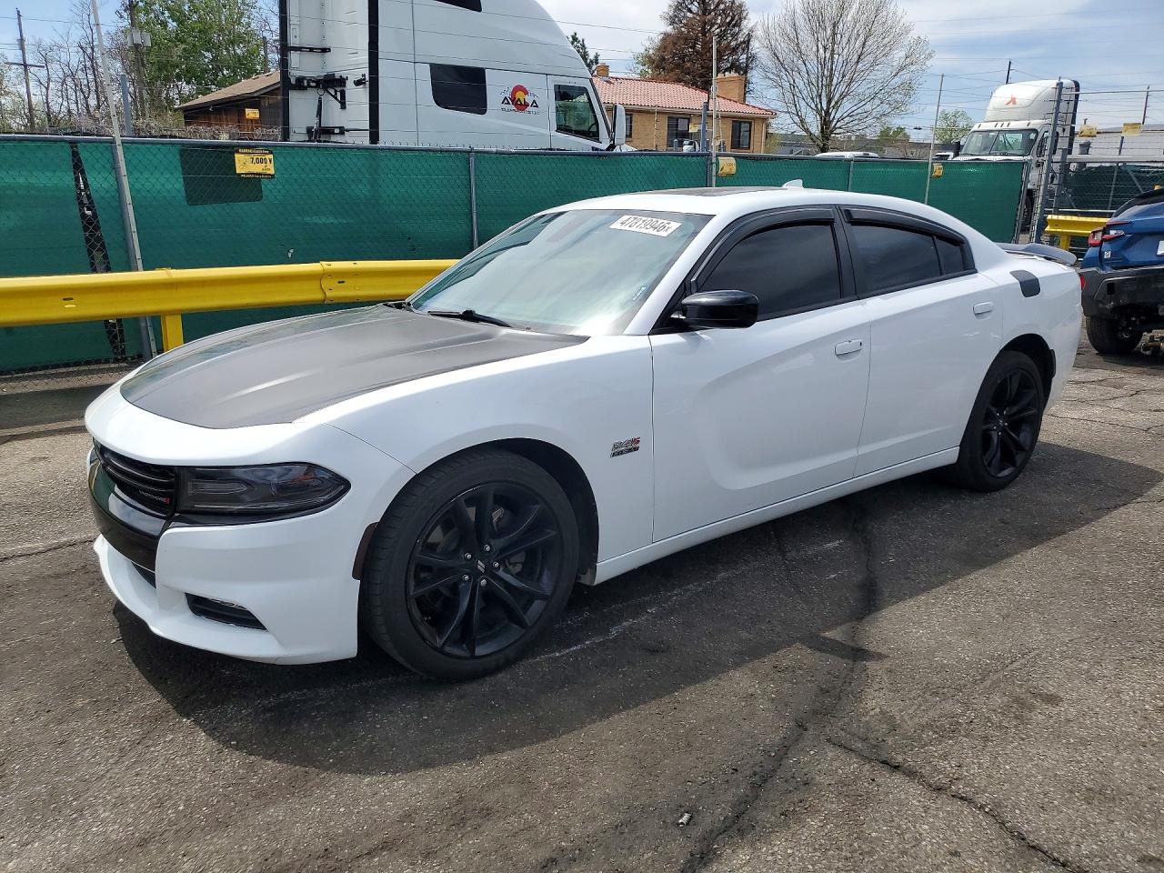 2017 Dodge Charger