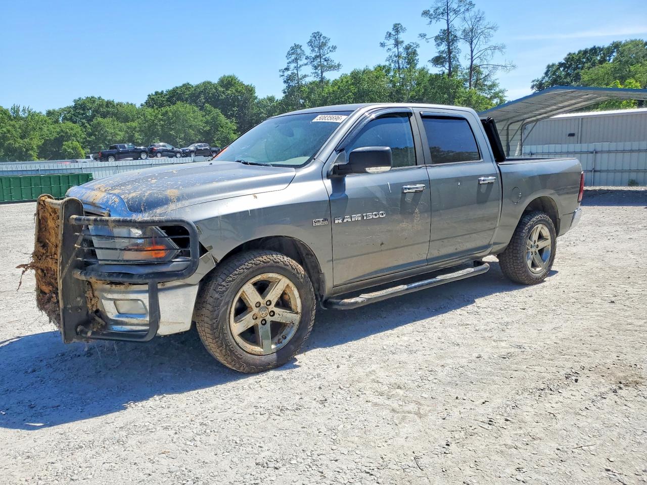 2012 Dodge Ram 1500