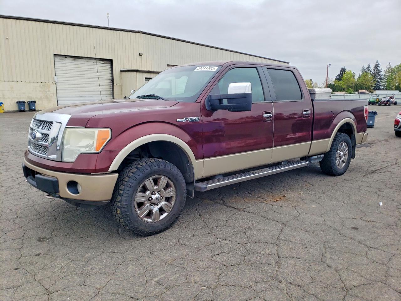 2010 Ford F-150 Lightning