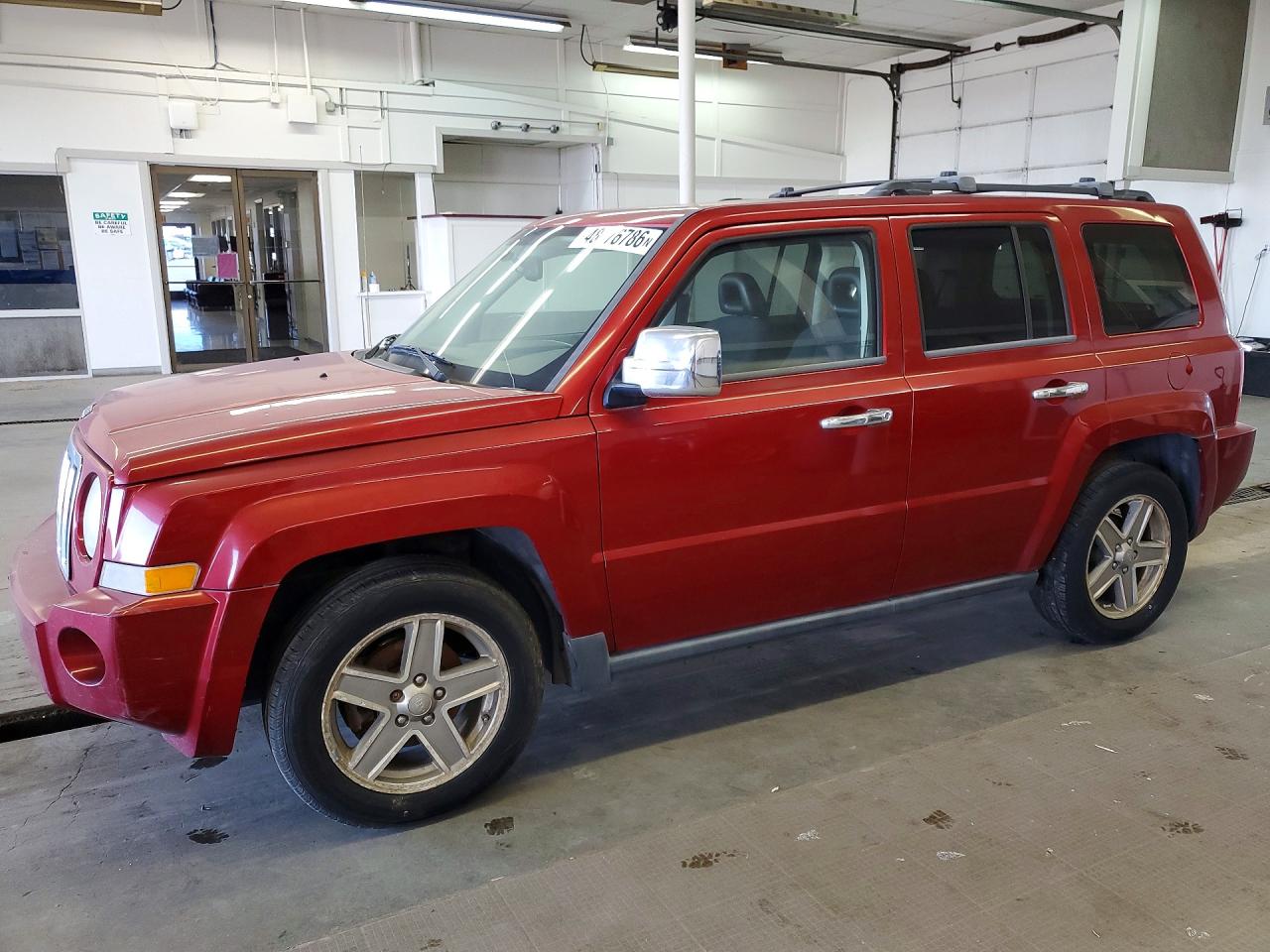 2008 Jeep Patriot