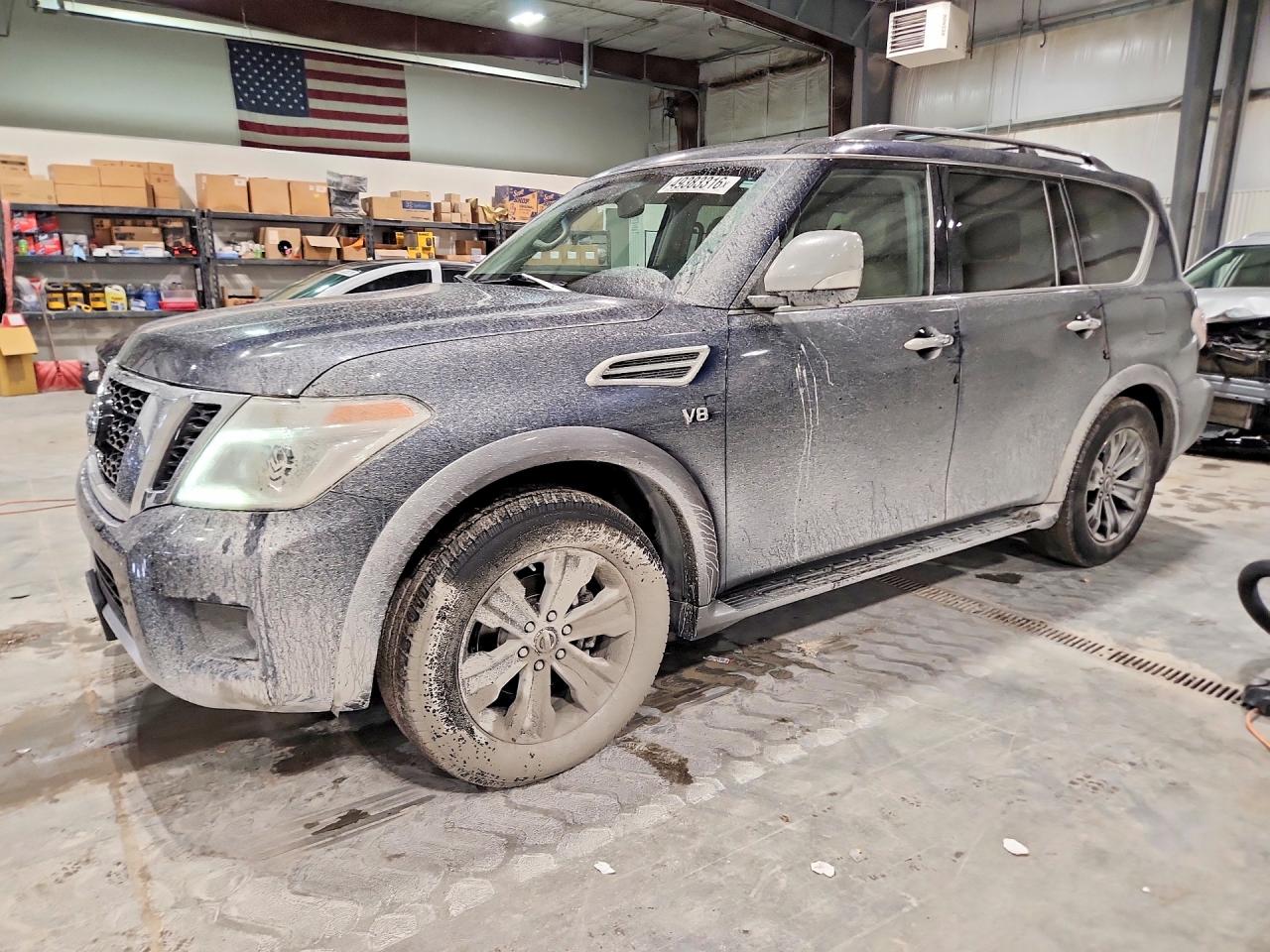 2017 Nissan Armada