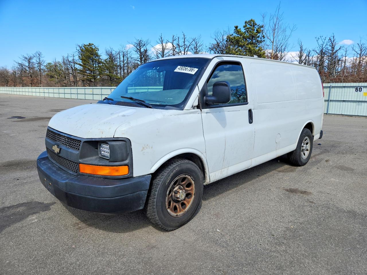 2013 Chevrolet Express 1500