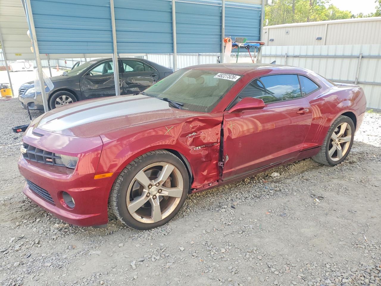 2010 Chevrolet Camaro