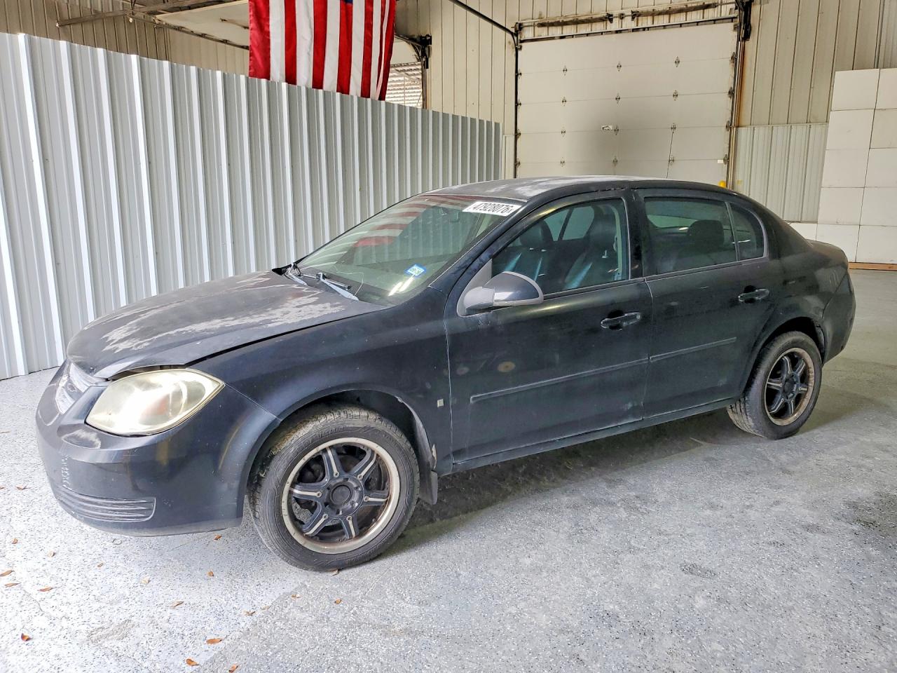 2008 Chevrolet Cobalt