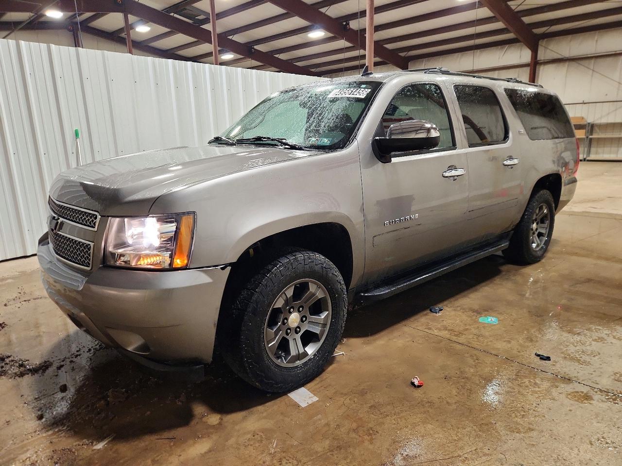 2008 Chevrolet Suburban