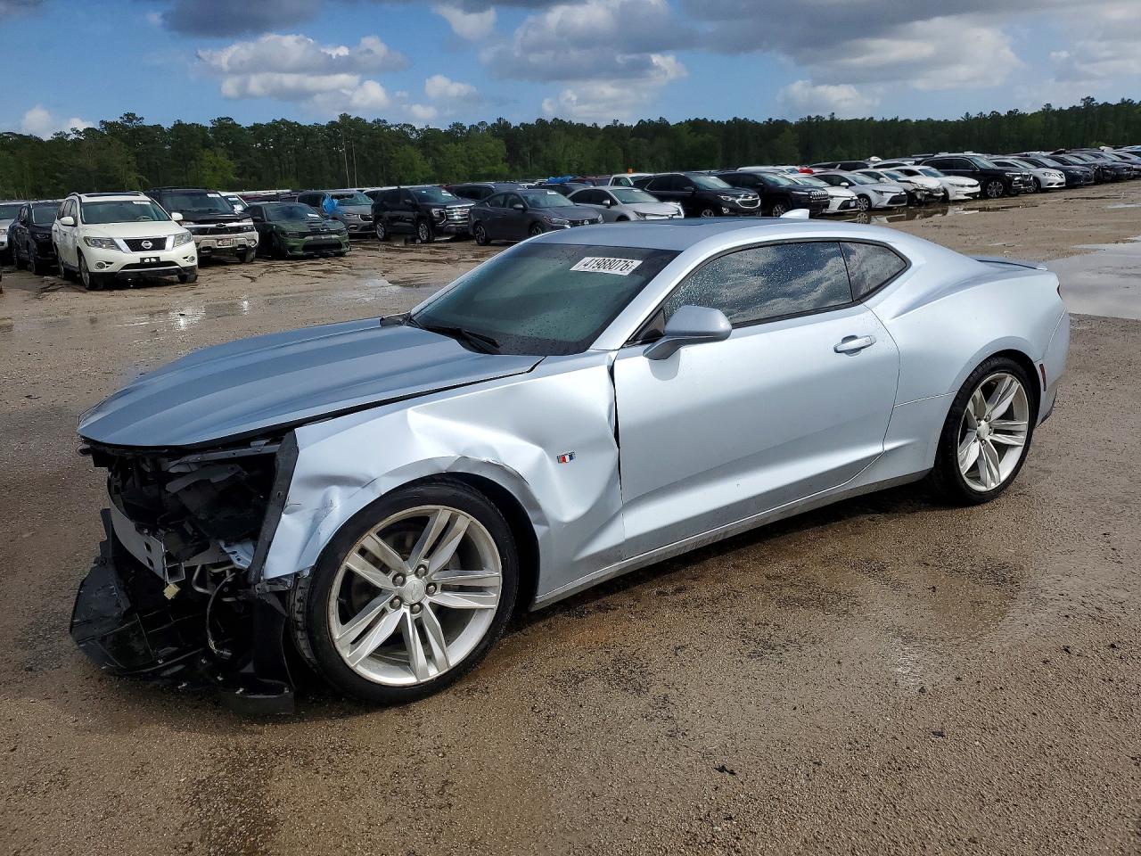 2017 Chevrolet Camaro