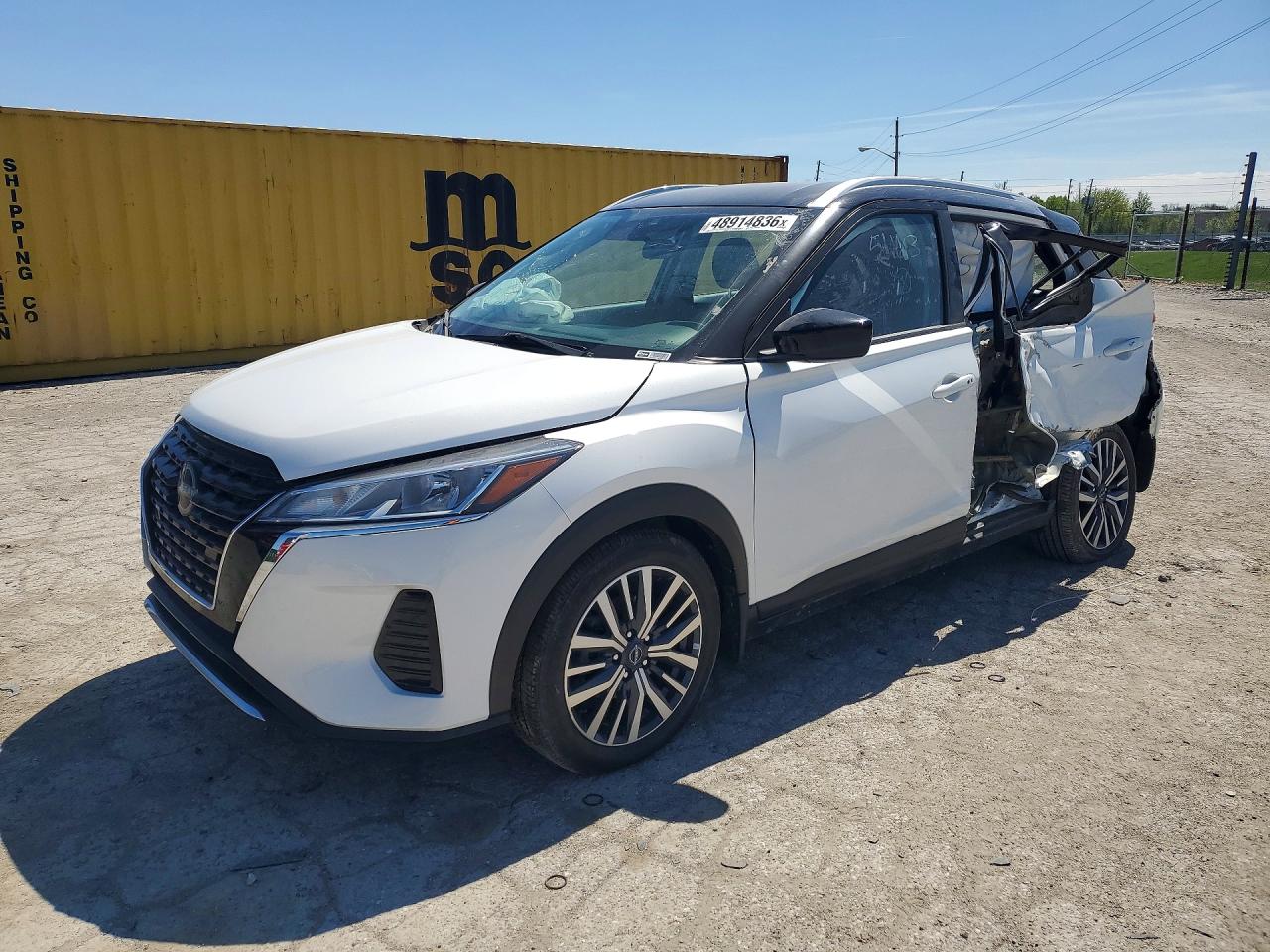 2023 Nissan Kicks