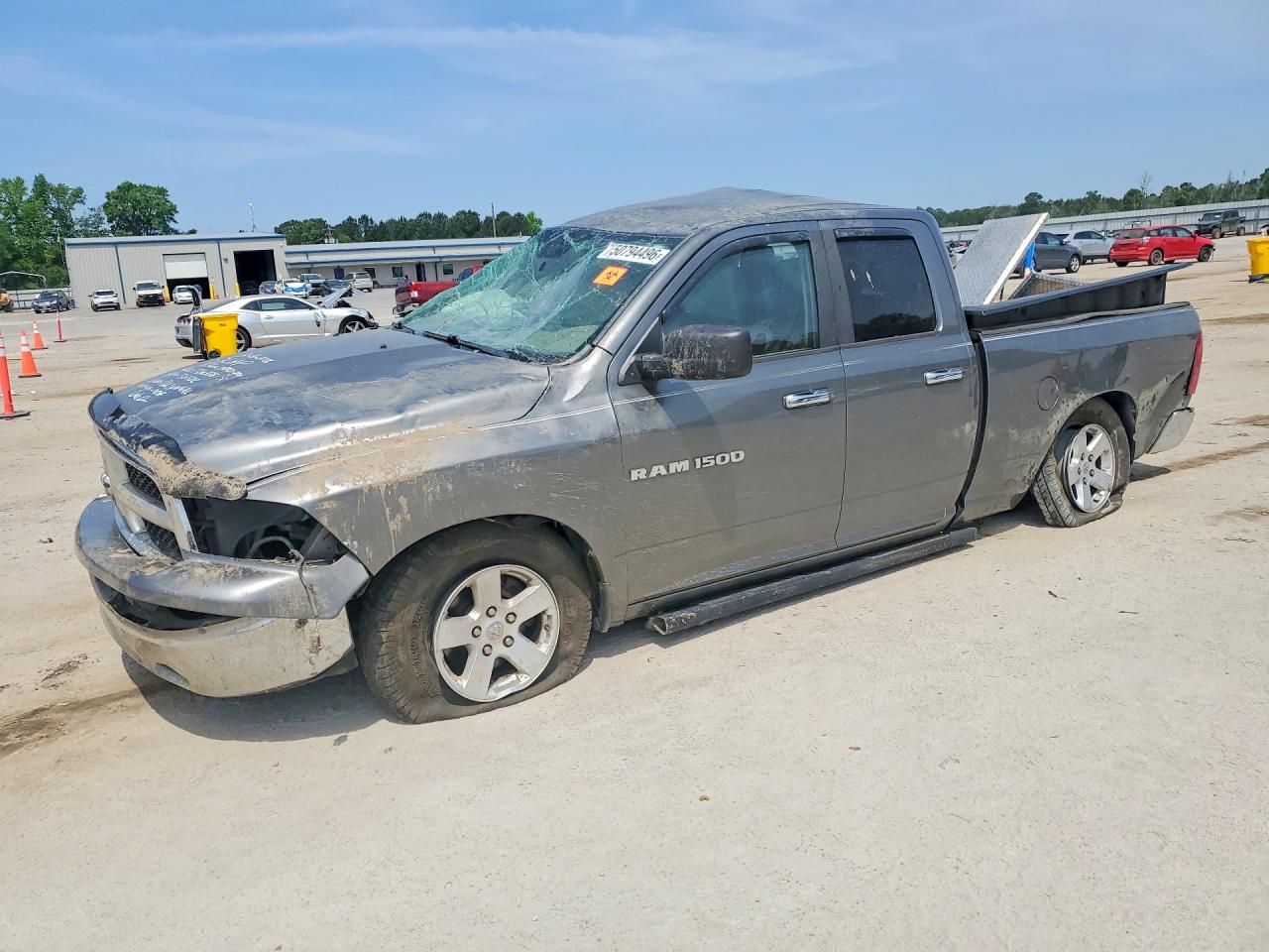 2012 Dodge Ram 1500