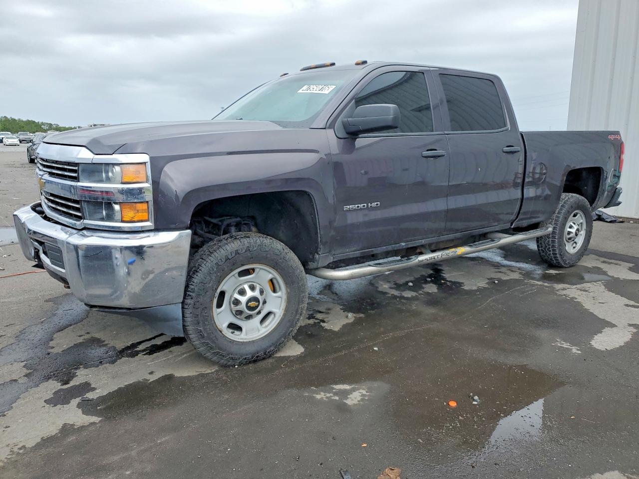 2015 Chevrolet Silverado 2500
