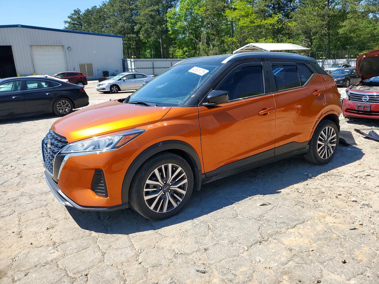 2024 Nissan Kicks