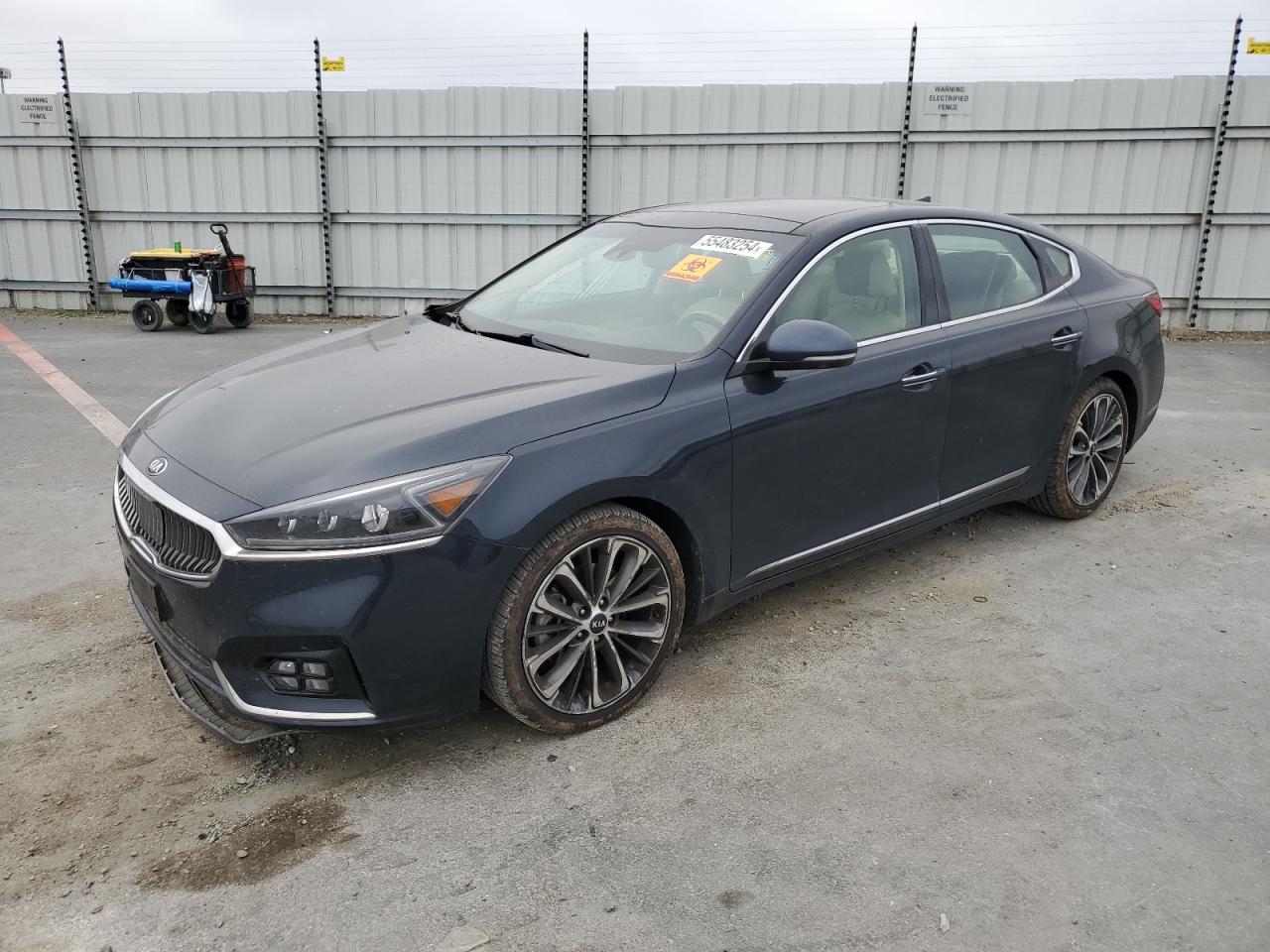 2017 Kia Cadenza