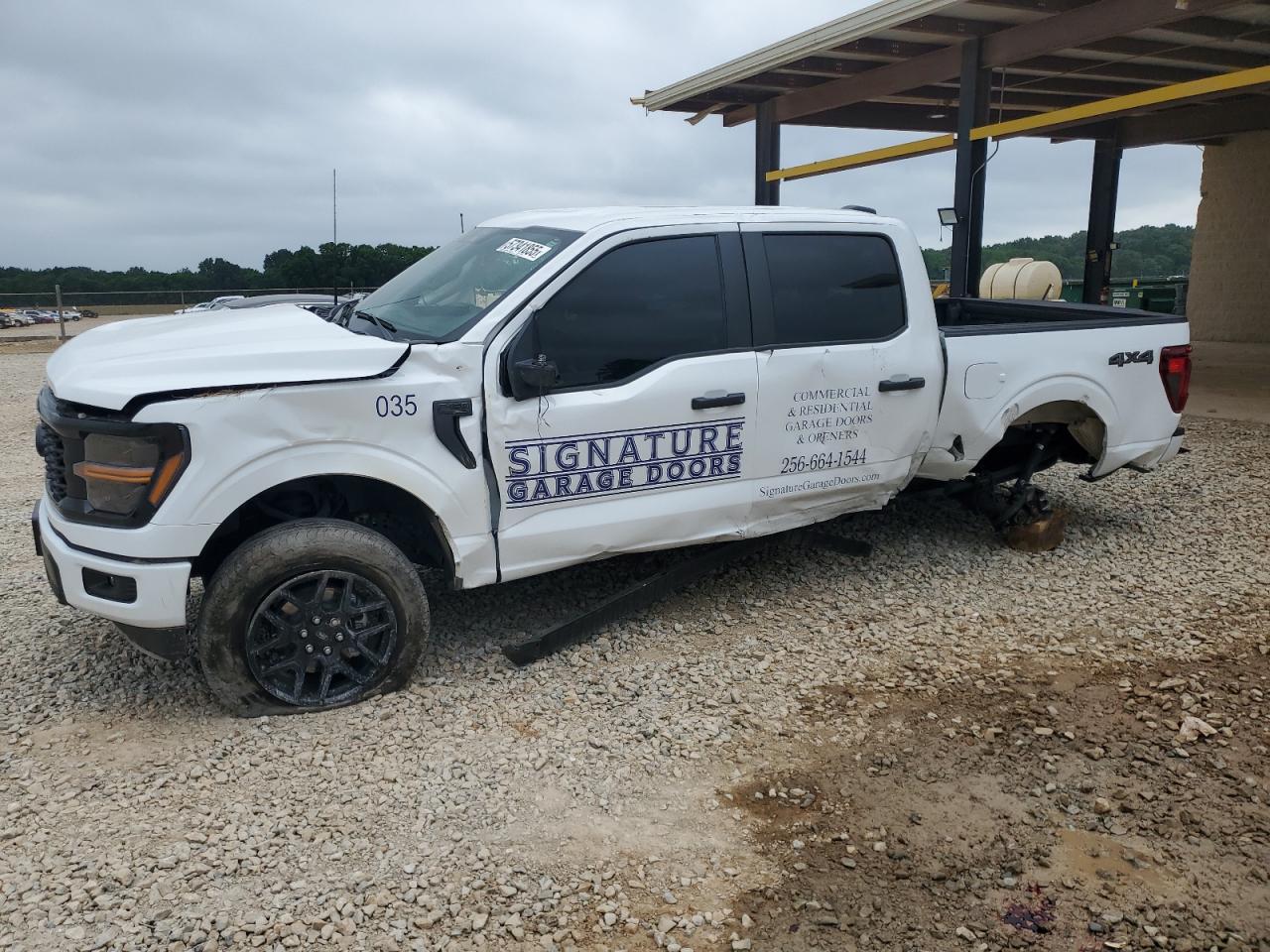 2024 Ford F150 stx
