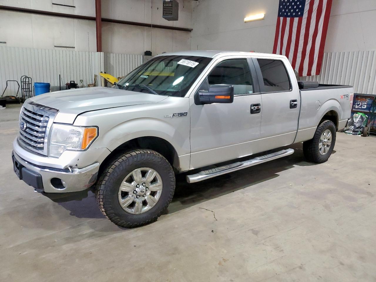 2012 Ford F150 super SUPERCREW