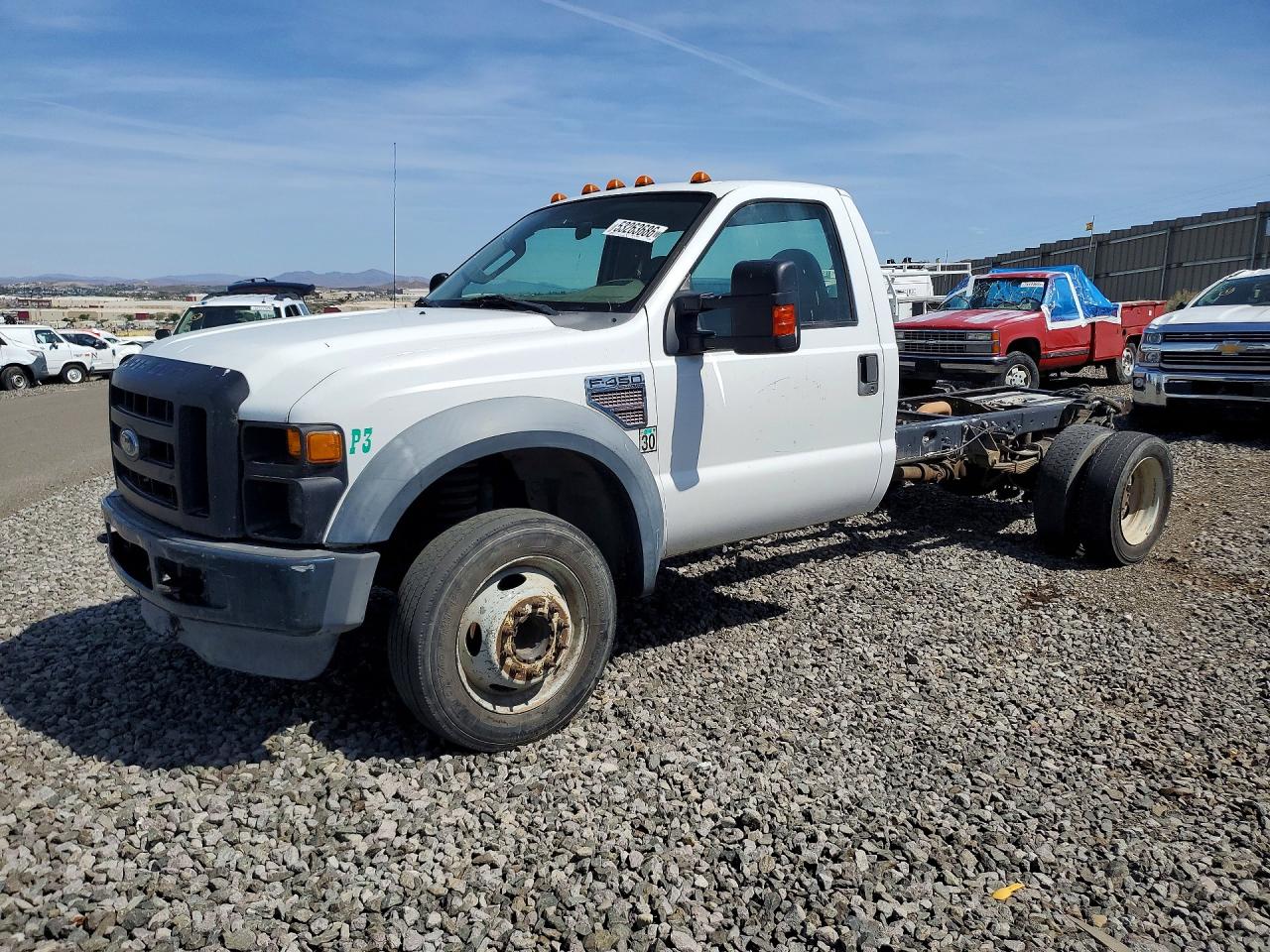 2008 Ford F-450 Super Duty