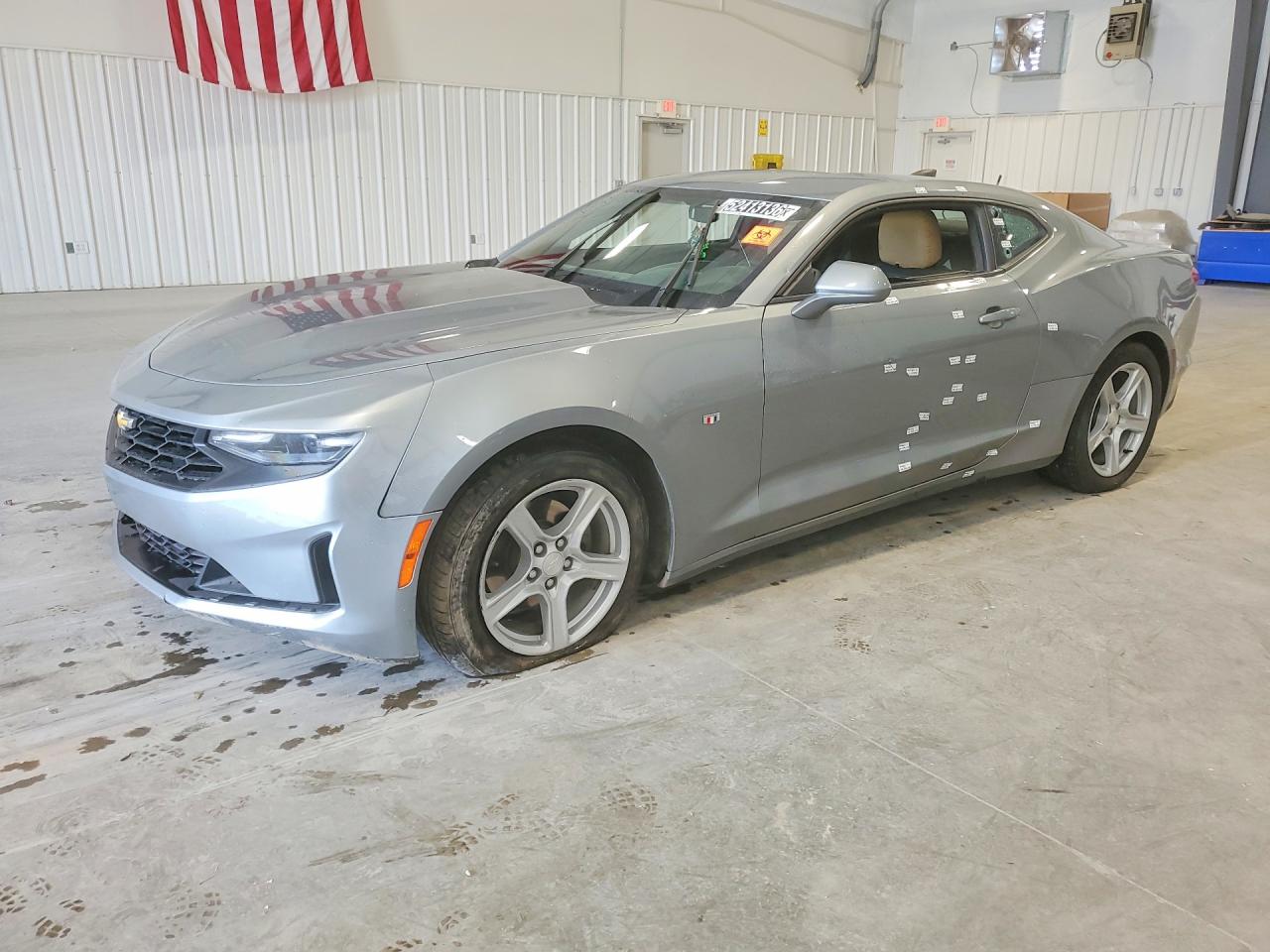 2023 Chevrolet Camaro