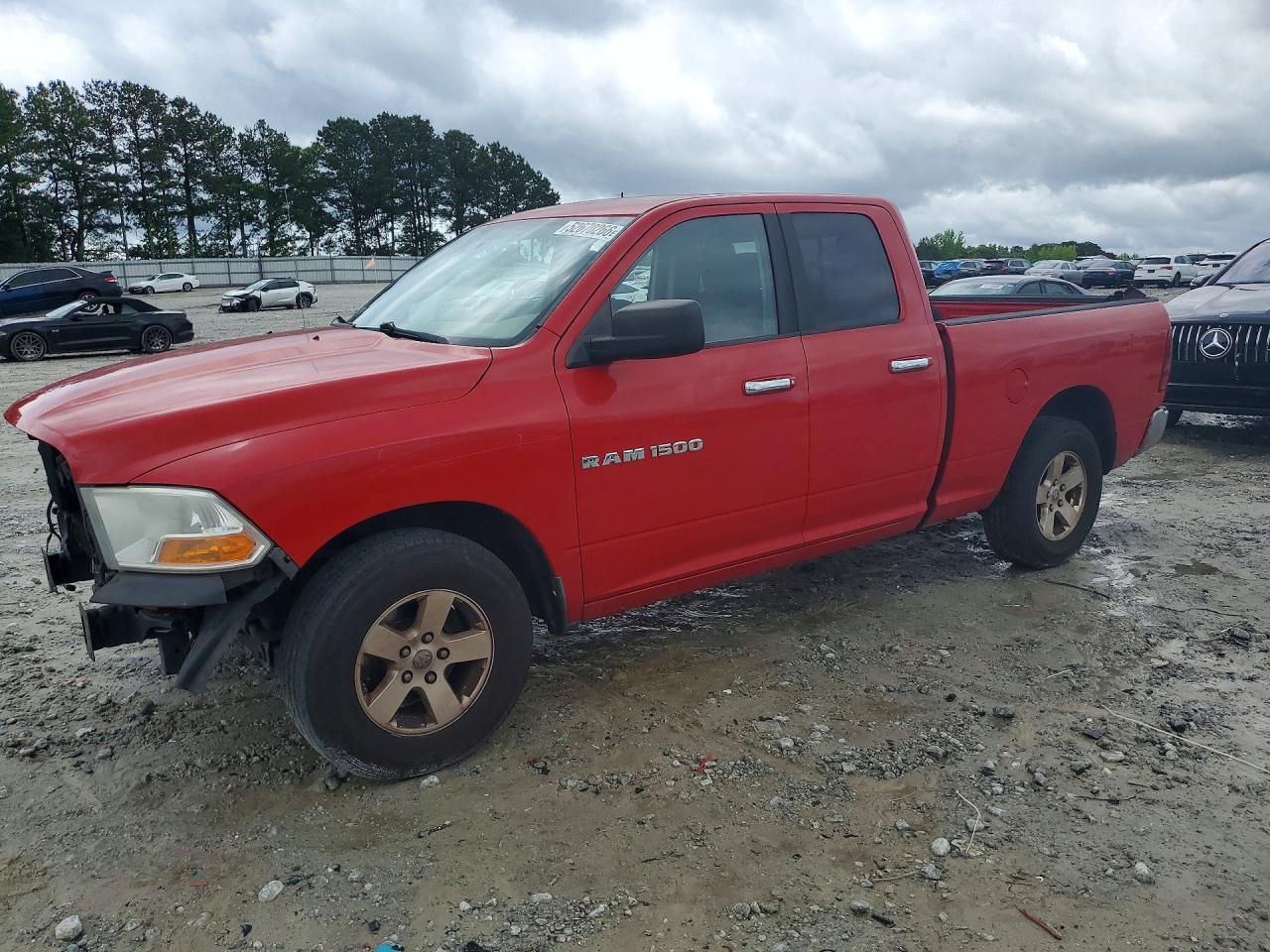 2012 Dodge Ram 1500