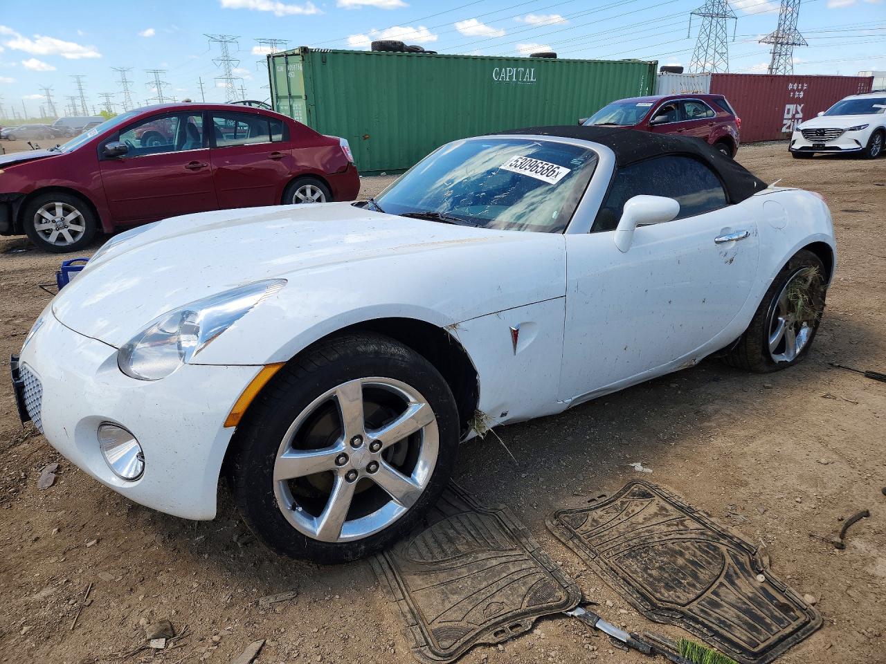 Pontiac Solstice