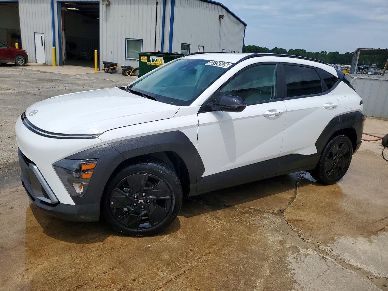 2026 Hyundai Kona