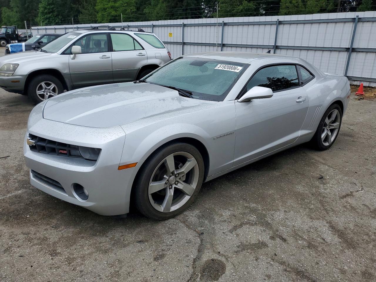 2011 Chevrolet Camaro