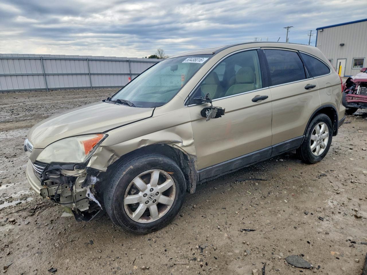 2008 Honda CR-V