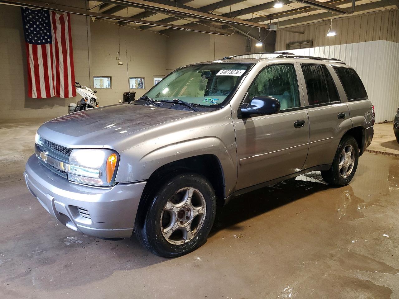 2008 Chevrolet Trailblazer