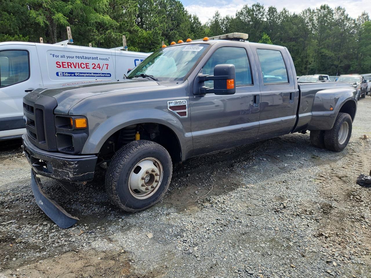 2008 Ford F-350 Super Duty