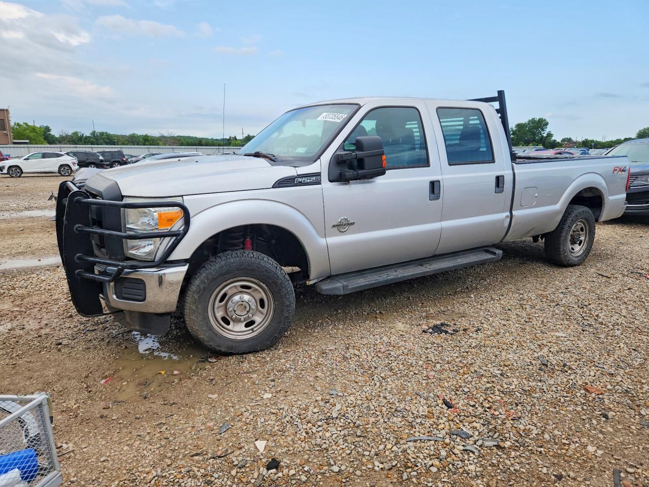 2015 Ford F-250 Super Duty