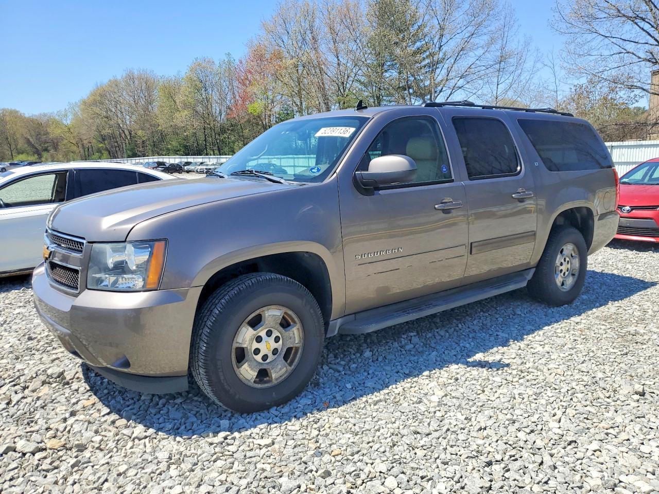 2012 Chevrolet Suburban