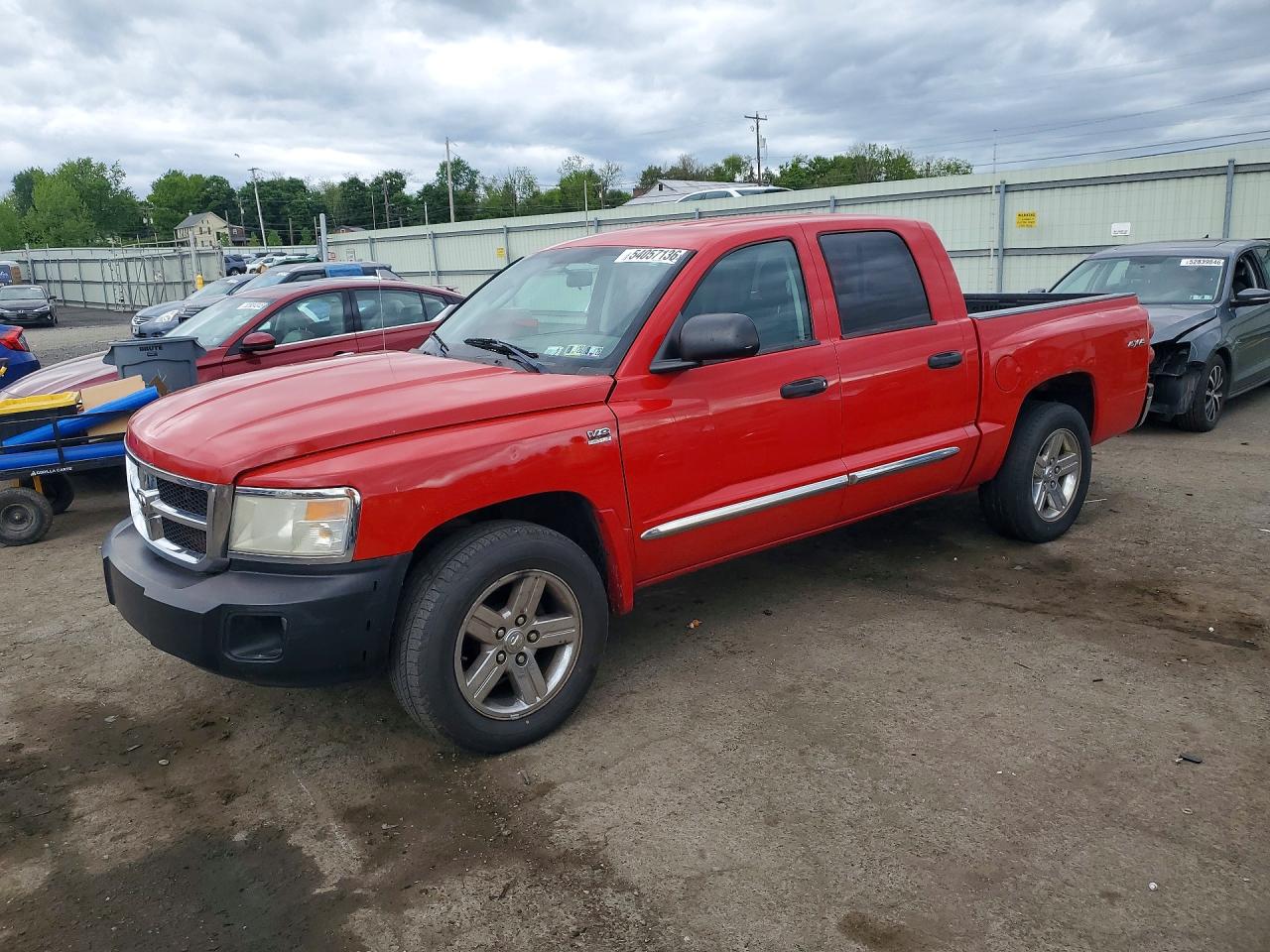 2011 Dodge Dakota