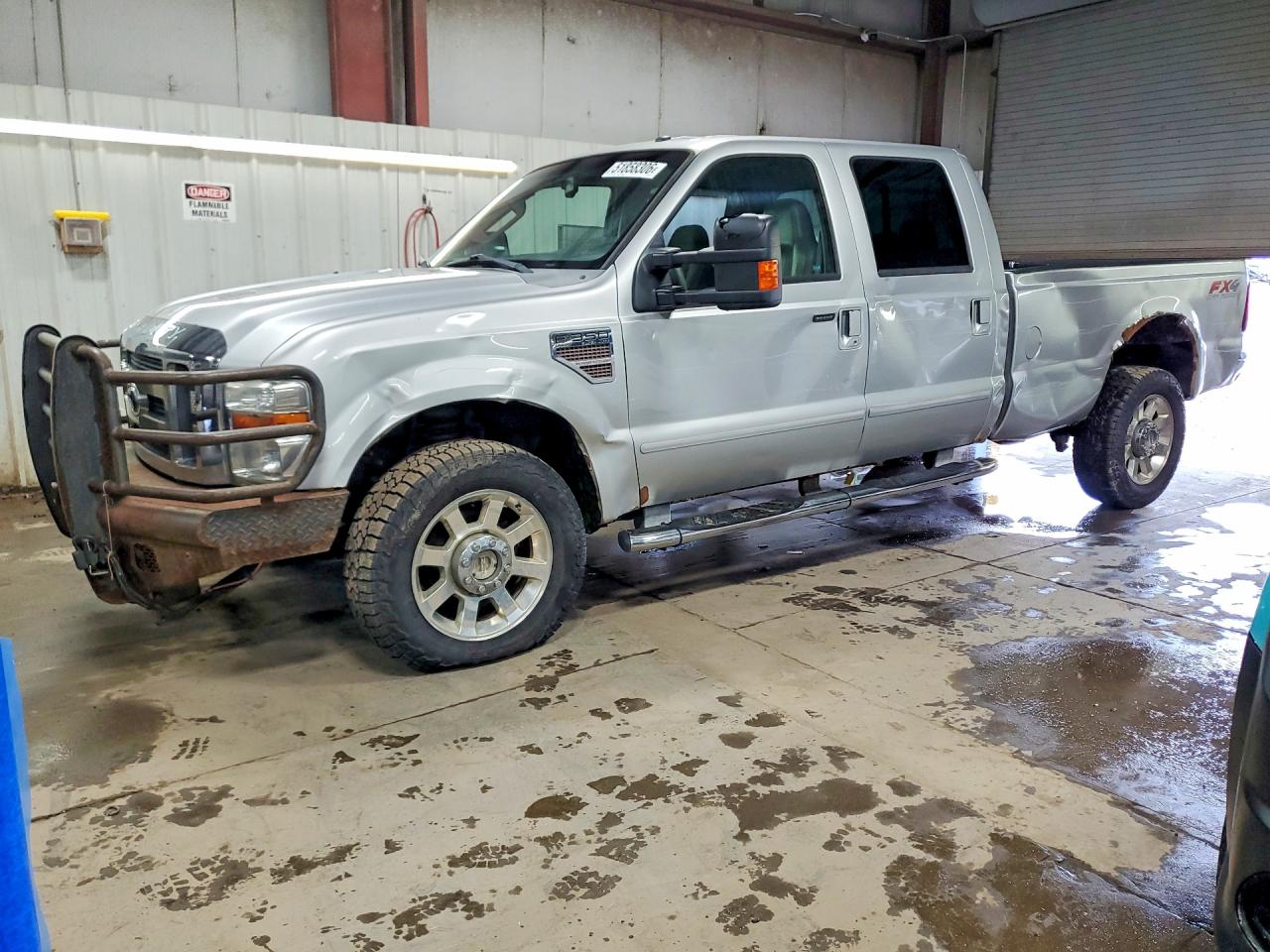 2010 Ford F-350 Super Duty