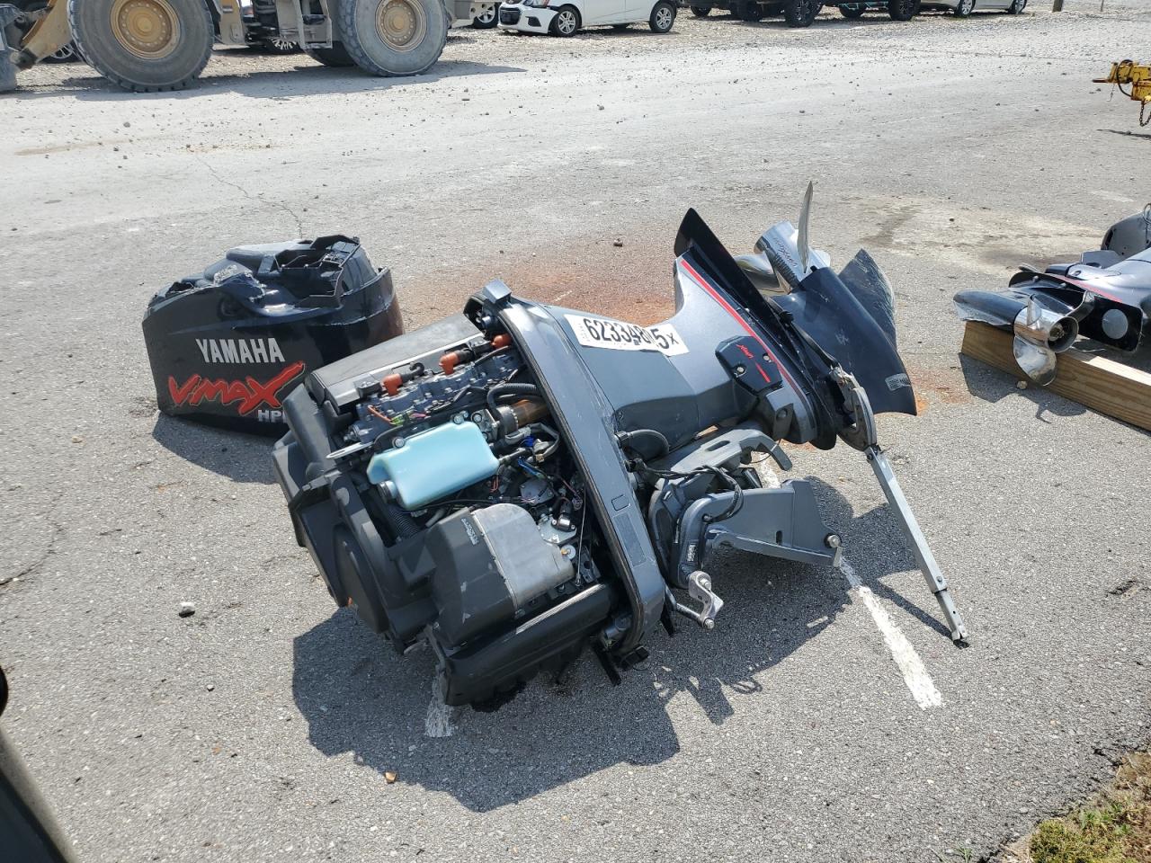 2007 Yamaha Vmax