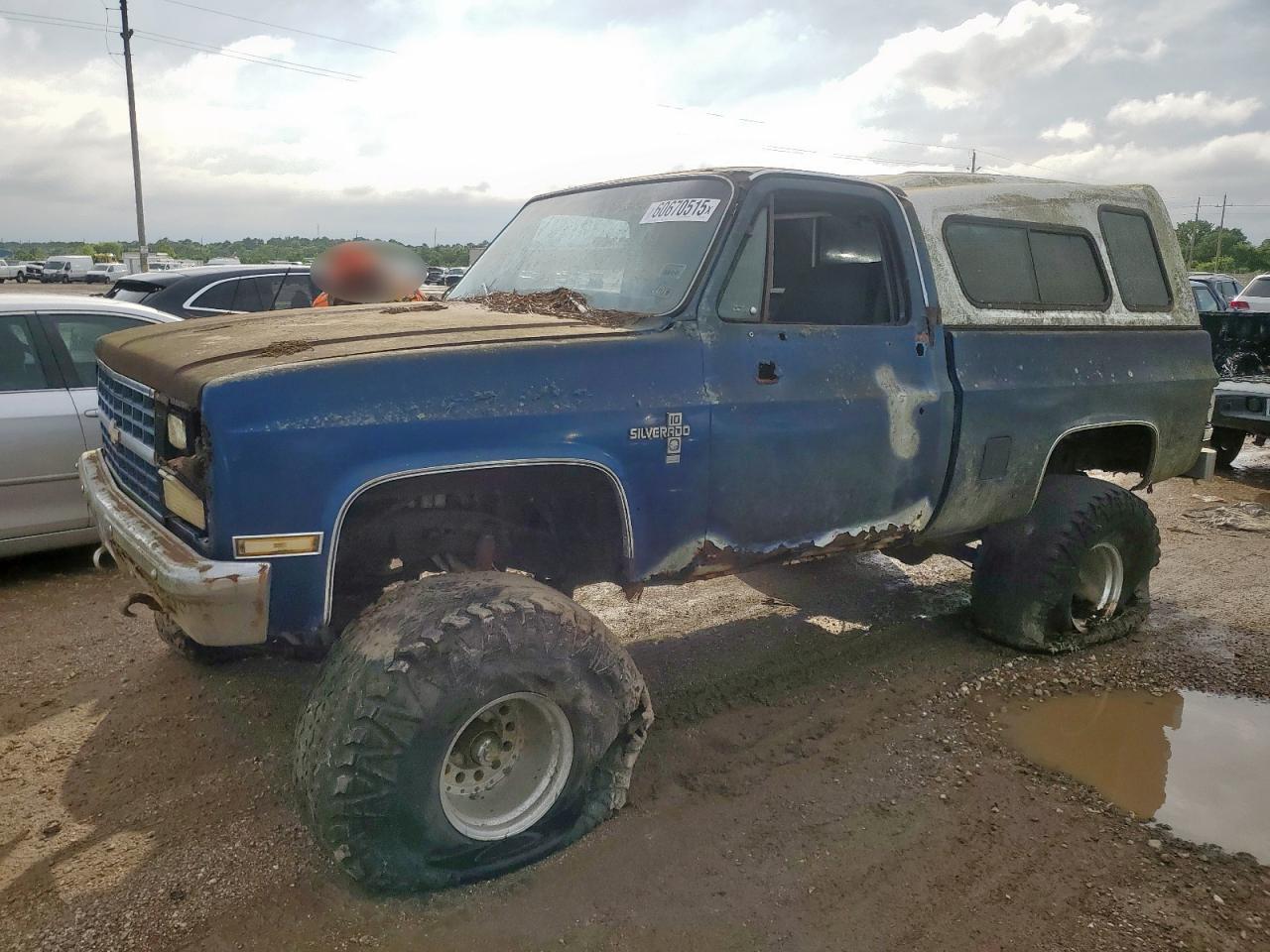 1982 Chevrolet K10