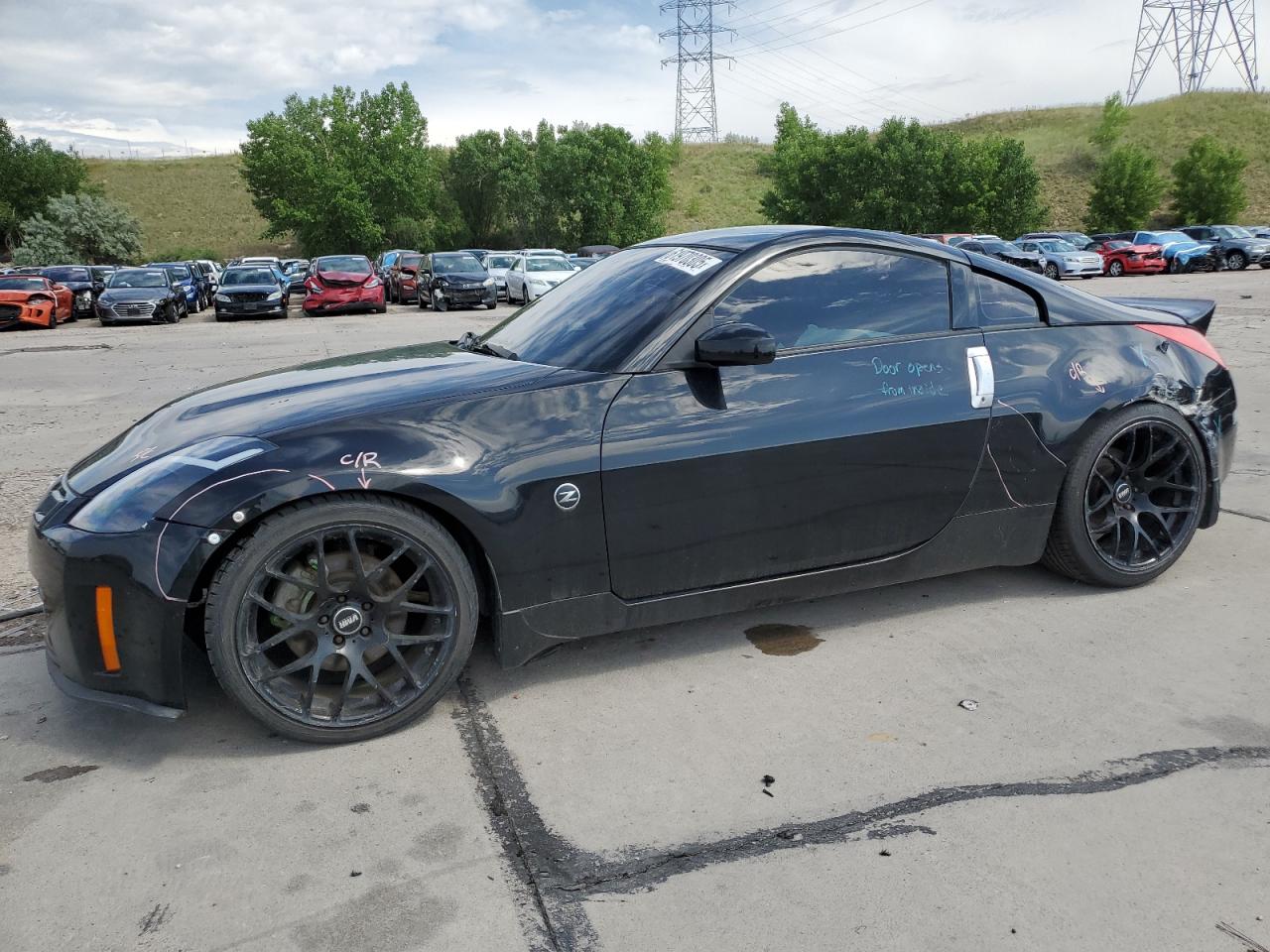 2008 Nissan Z
