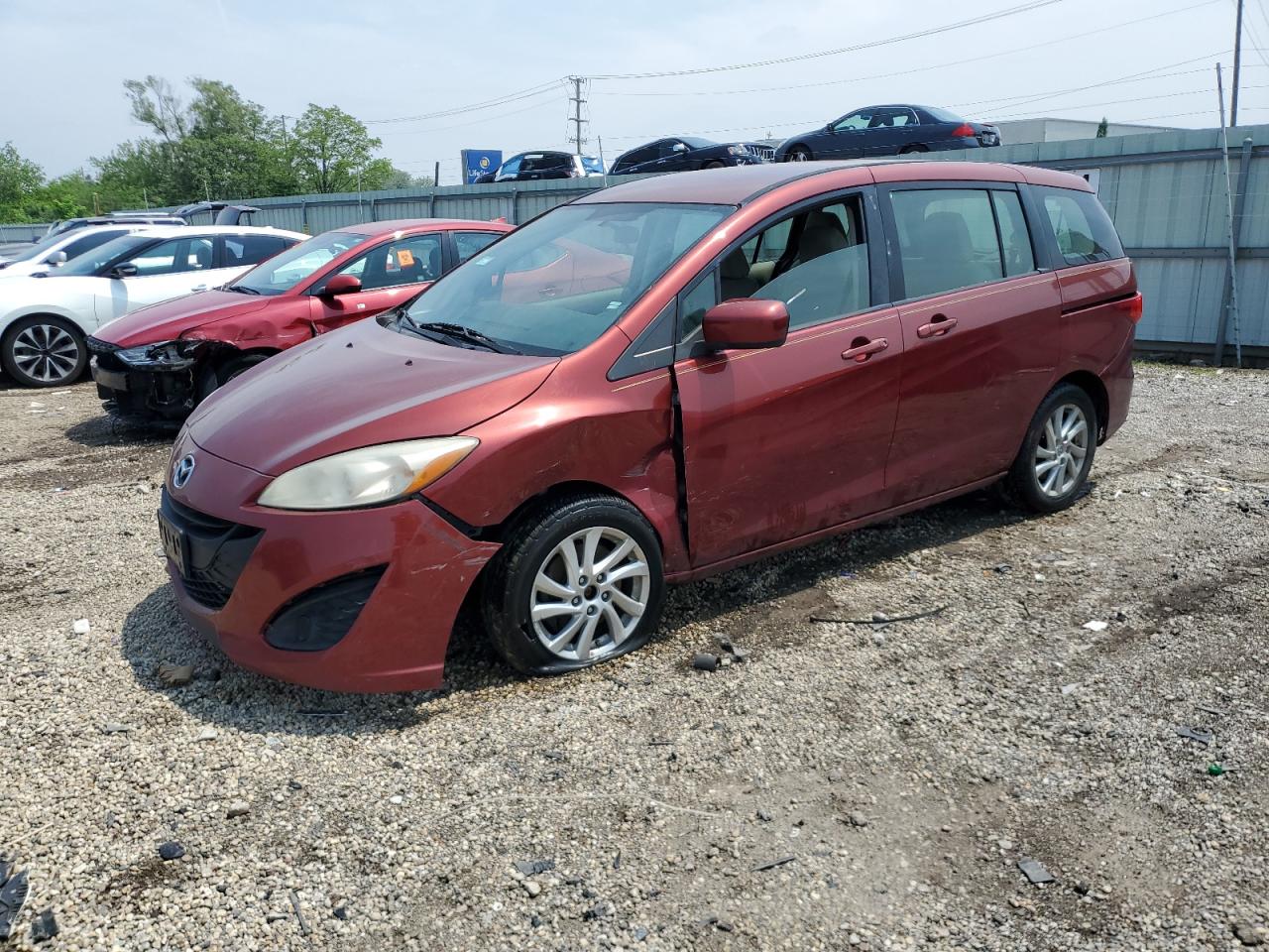 2012 Mazda 5