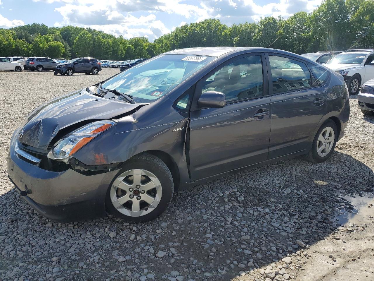 2008 Toyota Prius