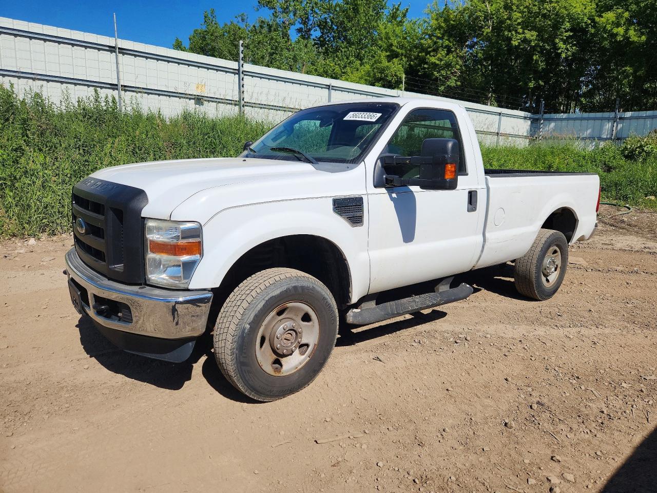 2010 Ford F-250 Super Duty
