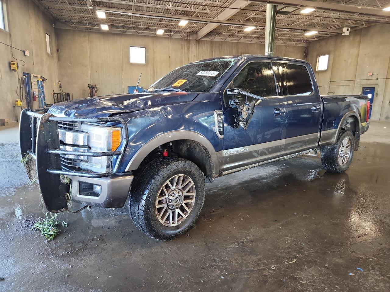 2017 Ford F250 super SUPER DUTY