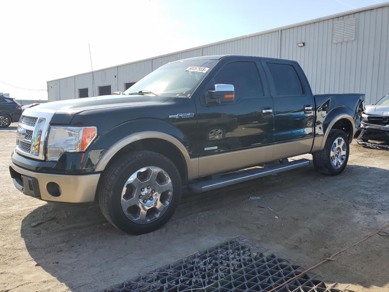 2012 Ford F150 super SUPERCREW